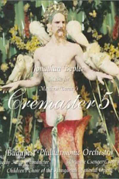 Cremaster 5