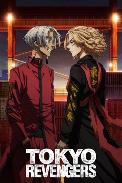 Tokyo Revengers - Season 3