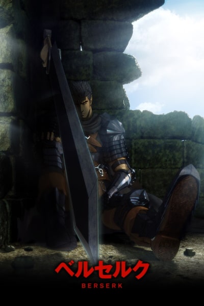 Berserk (2016) - Season 2