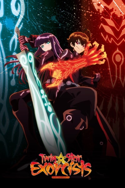 Twin Star Exorcists (S&ocirc;sei no onmy&ocirc;ji) - Season 1