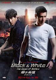 Black and White: The Dawn Of Justice