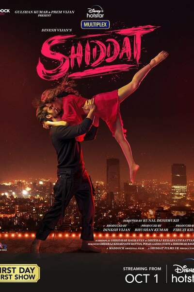 Shiddat [Sub: Eng]