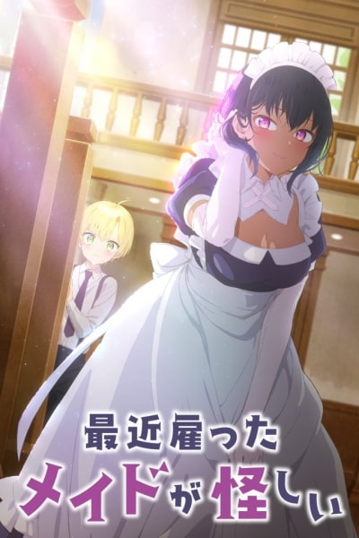 Saikin Yatotta Maid ga Ayashii - Season 1