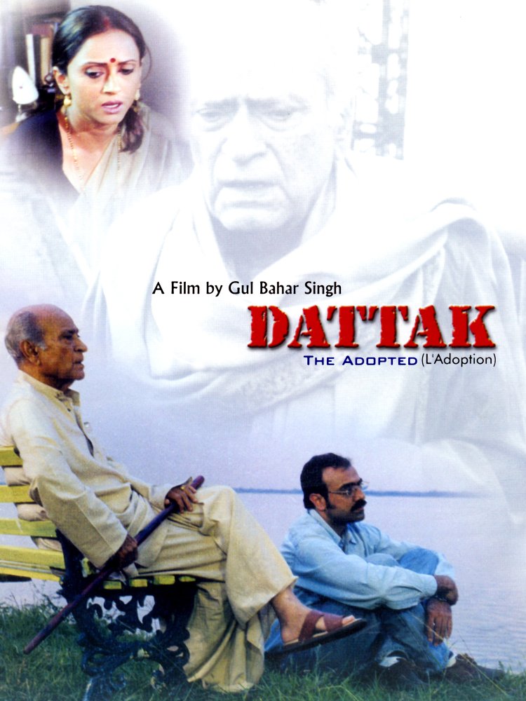 Rajit Kapoor