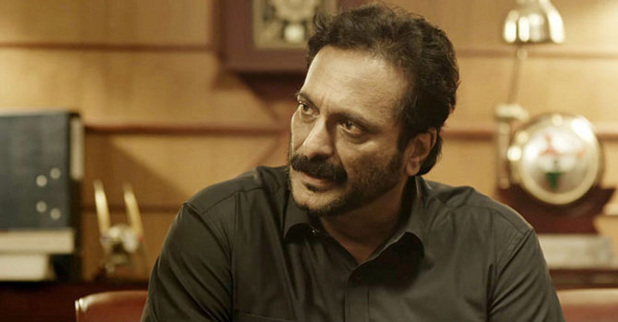 Milind Gunaji