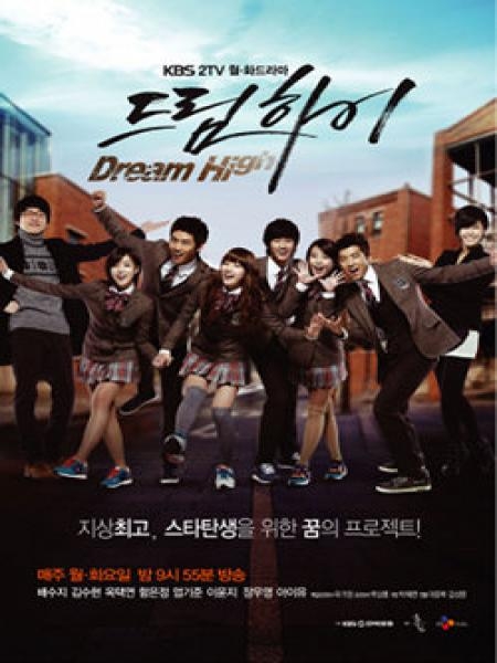 Dream High - Season 1