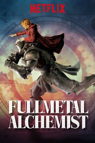 Fullmetal Alchemist (Hagane no renkinjutsushi) [Sub: Eng]