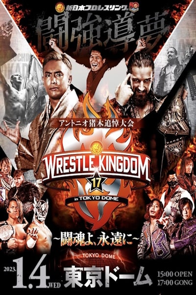 NJPW Wrestle Kingdom 17