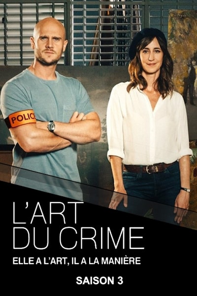 L art du crime - Season 3 [Audio: Bulgarian]