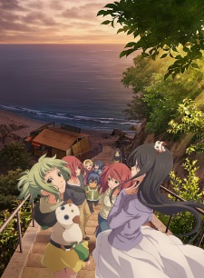 Amanchu! Advance [Sub: Eng]