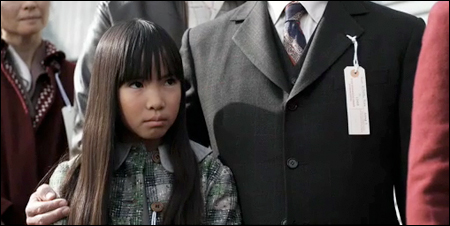 Ruka Felicity Nagashima