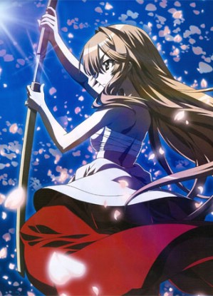 Seto No Hanayome [Sub: Eng]