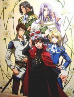 Kyou Kara Maou!! 3rd Season [Sub: Eng]