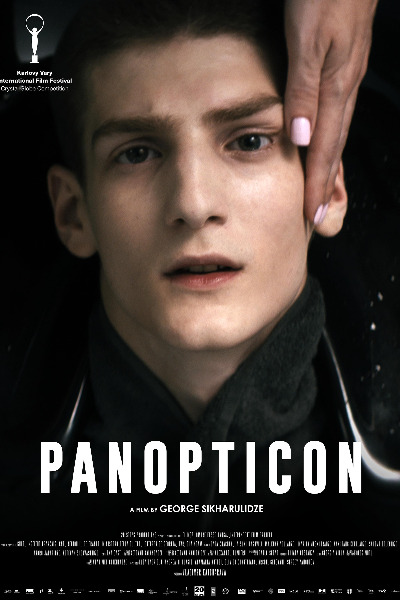Panopticon (Panoptikoni)
