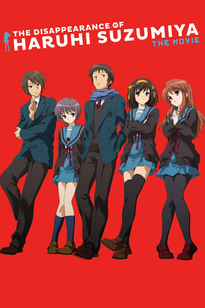 Suzumiya Haruhi no sh&ocirc;shitsu [Audio: Japanese]