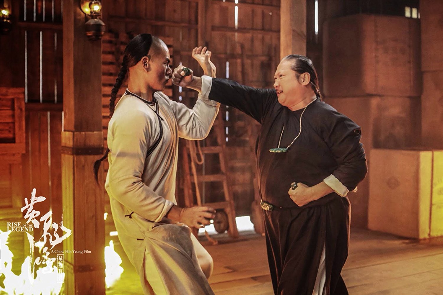 Wong Fei Hung
