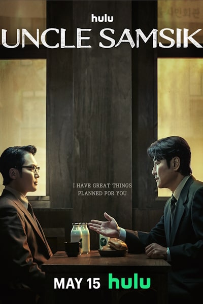 Uncle Samsik (Samsiki Samchon) - Season 1