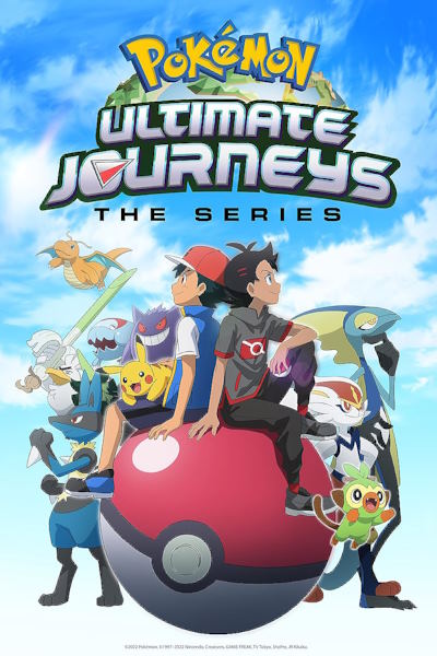 Pokemon Journeys: The Series (Pokemon Ultimate Journeys) - Season 1