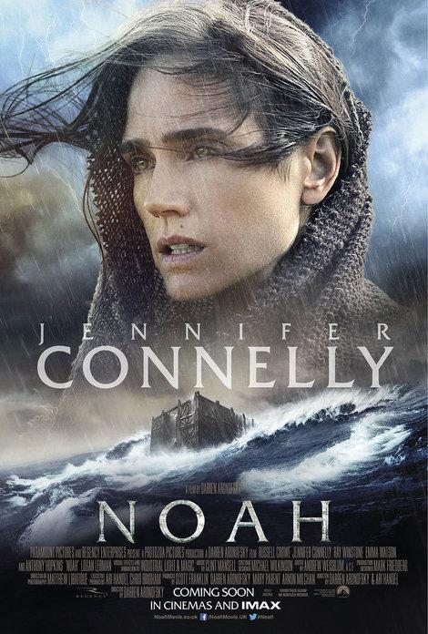 Noah's Wife