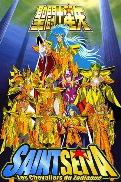 Seinto Seiya - Season 3 [Sub: Eng]