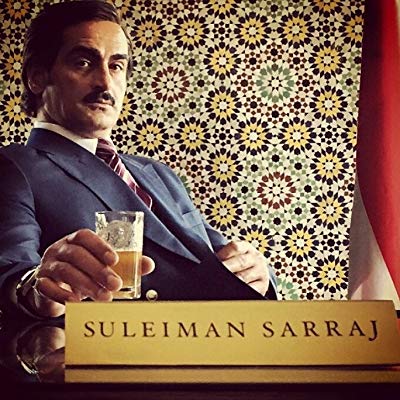 Sarraj