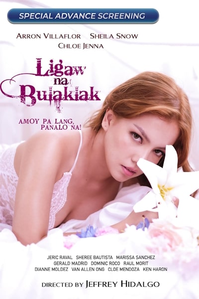 Wild Flowers (Ligaw na bulaklak)