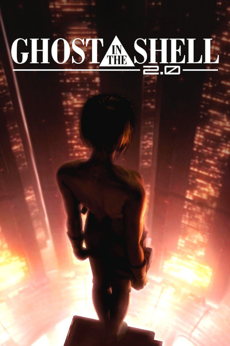 Ghost in the Shell 2.0 [Sub: Eng]
