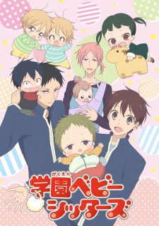 School Babysitters (Gakuen Bebishittazu) - Season 1 [Sub: Eng]
