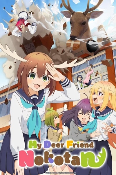 My Deer Friend Nokotan (Shikanoko Nokonoko Koshitantan) - Season 1