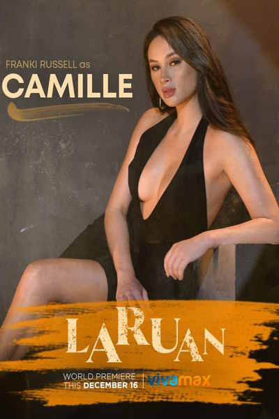 Laruan