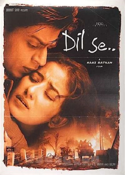 Dil Se