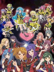 AKB0048 First Stage [Audio: Eng]