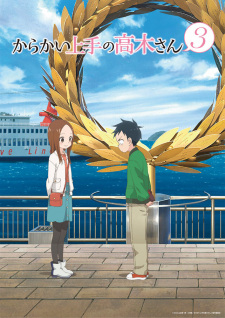 Karakai Jouzu no Takagi-san 3 [Audio: Eng]