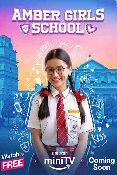 Amber Girls School - Season 1