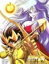 Saint Seiya: The Battle with Eris [Sub: Eng]