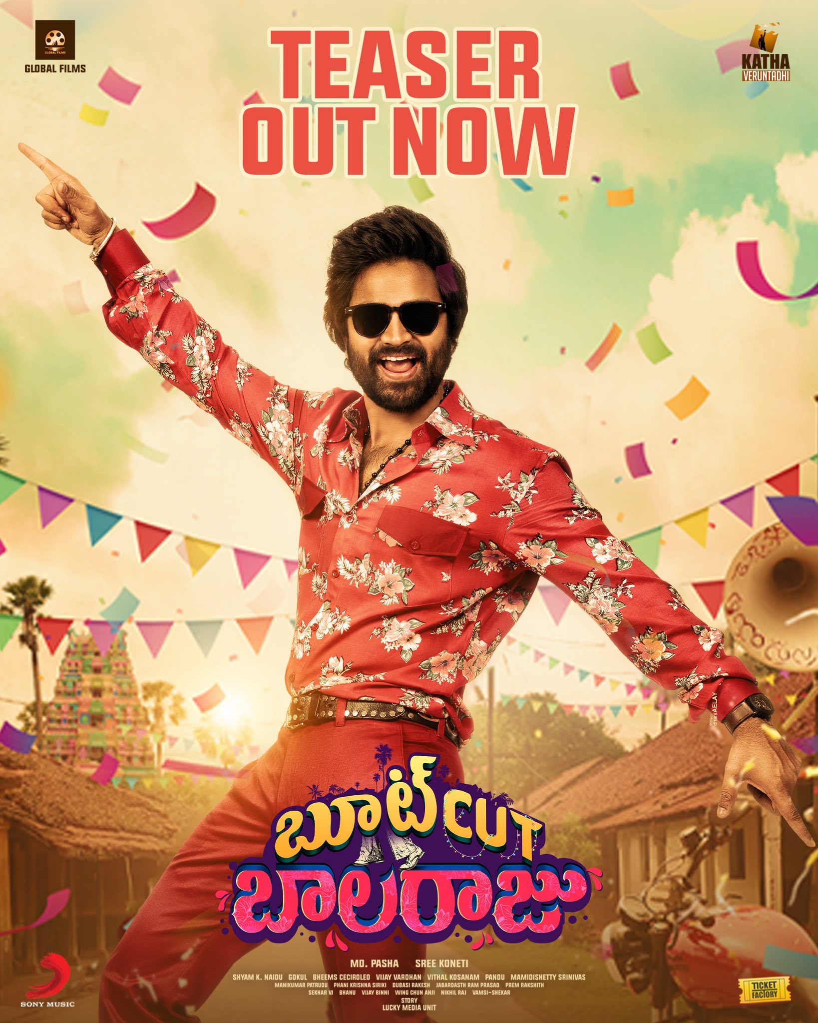 Bootcut Balaraju [Audio: Tamil]