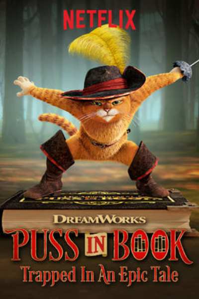 Puss in Book: Trapped in an Epic Tale&nbsp;