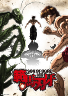Hanma Baki: Son of Ogre - Season 1 [Sub: Eng]