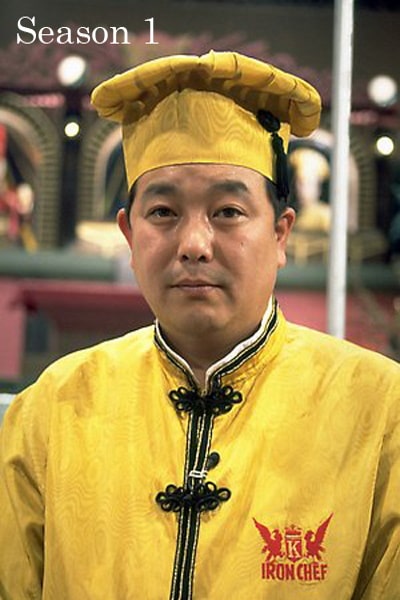 Iron Chef Japan - Season 1