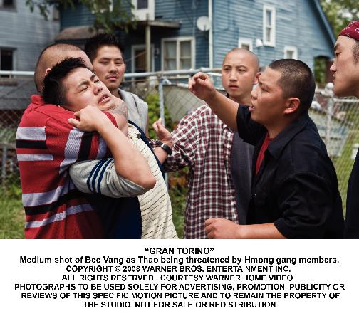 Sonny Vue