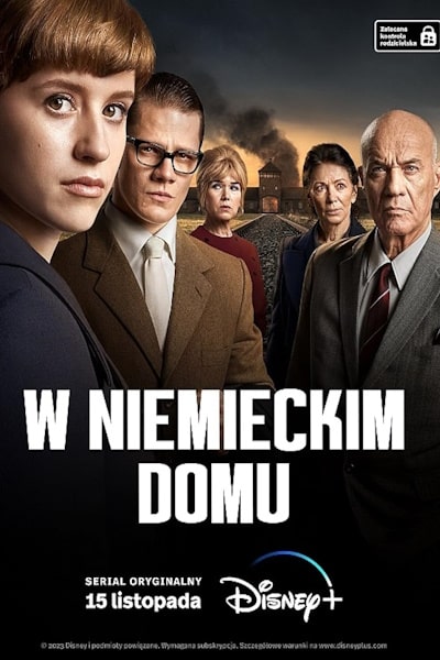 The German House - Season 1