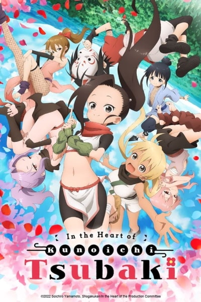 In the Heart of Kunoichi Tsubaki - Season 1 [Sub: Eng]