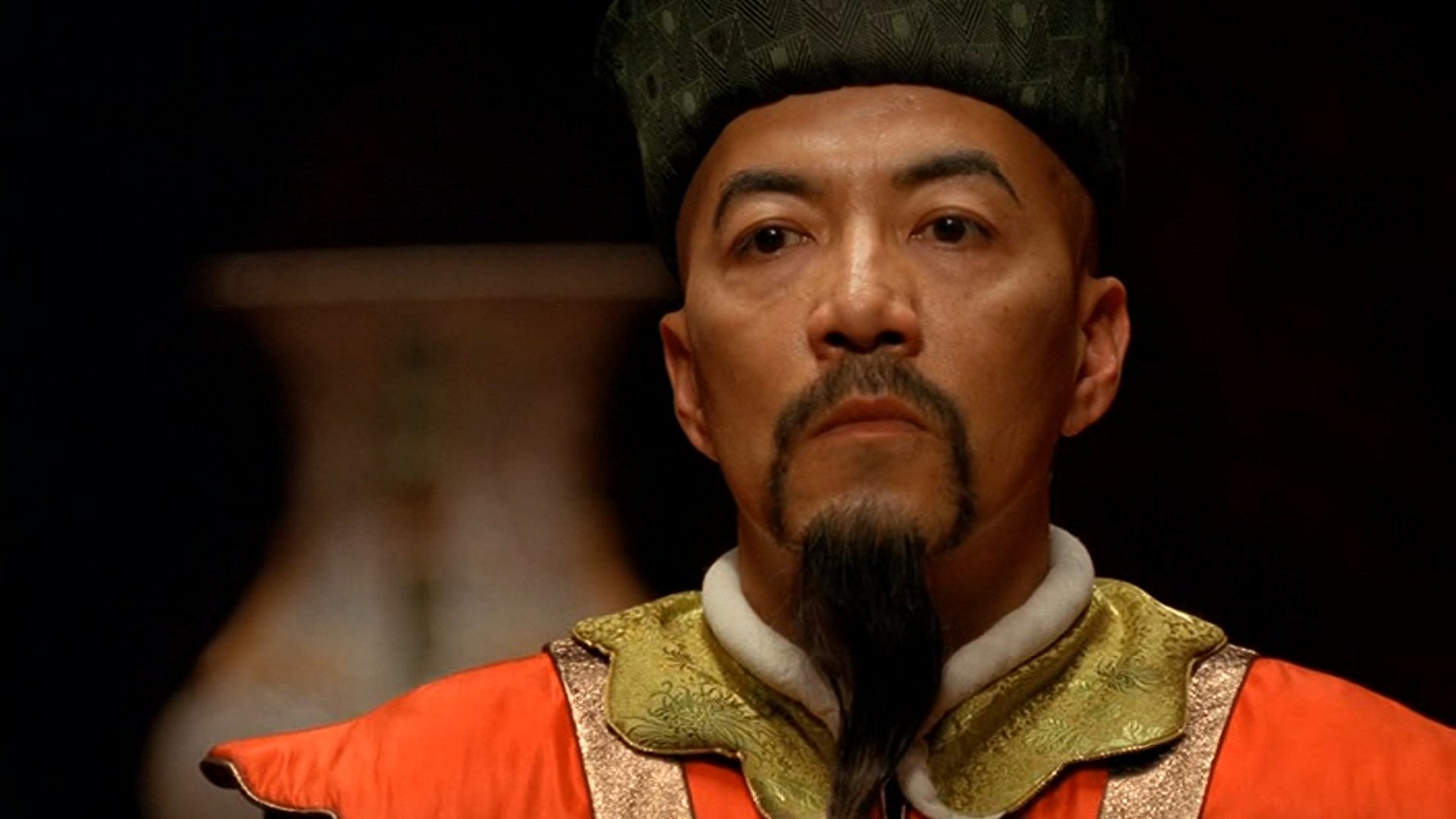 Lord Yu