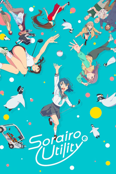 Sorairo Utility - Season 1