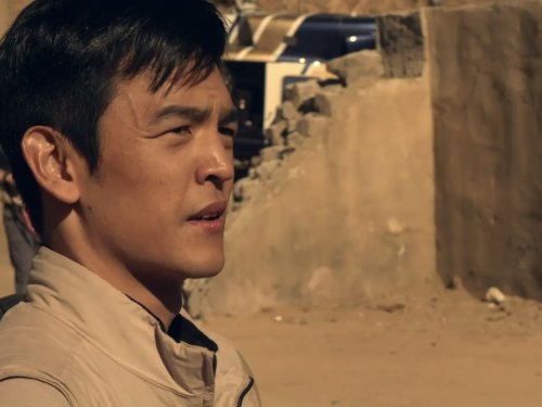 John Cho