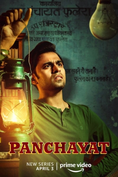 Panchayat - Season 1 [Sub: Eng]