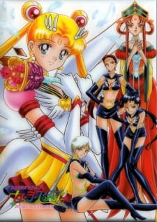 Bishoujo Senshi Sailor Moon: Sailor Stars [Sub: Eng]