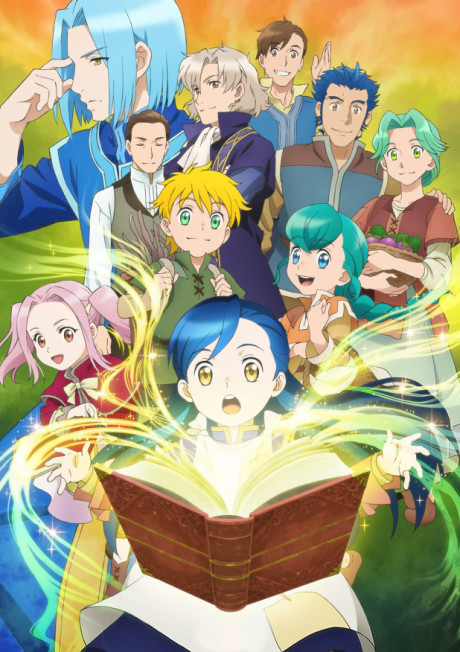 Ascendance of a Bookworm (Honzuki no Gekokujou) - Season 1 [Sub: Eng]