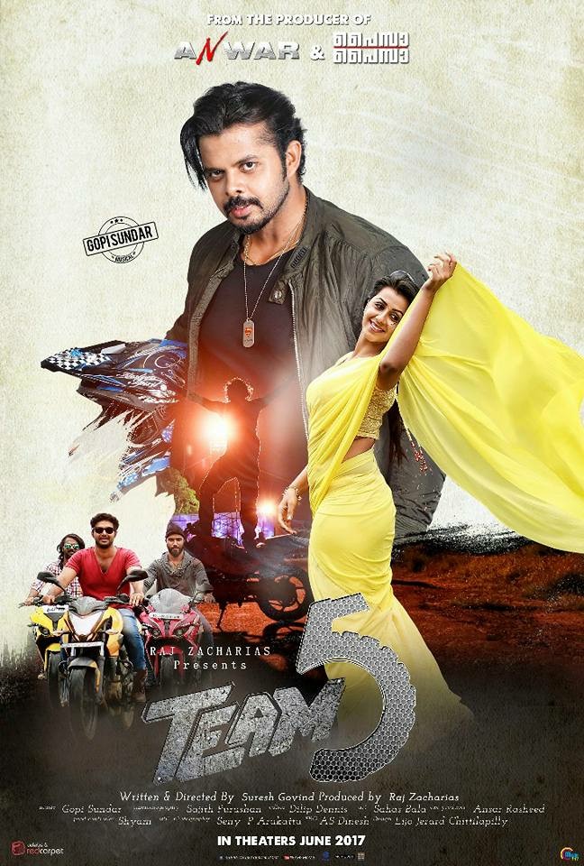 S. Sreesanth
