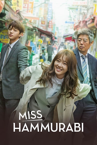 Ms. Hammurabi - Season 1